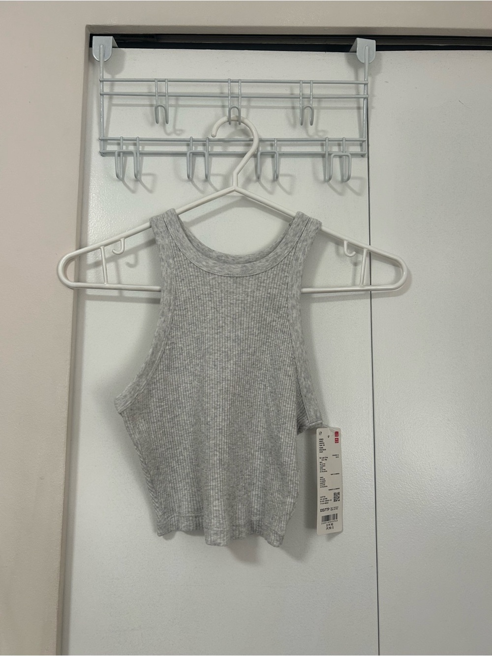 Uniqlo Light Gray Ribbed Cropped Tank Top